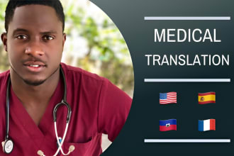 help you translate your medical documents