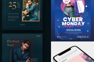 creo banner ed immagini professionali per il tuo e commerce