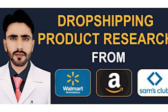 find winning products for your amazon dropshipping and amazon oa