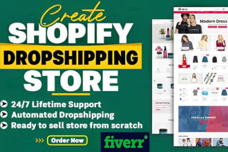 create a branded automated shopify website, shopify dropshipping ecommerce store