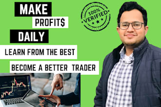 gig