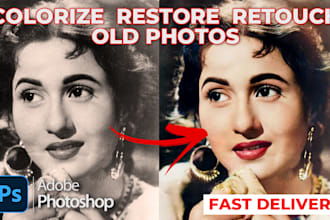 colorize and restore old photos