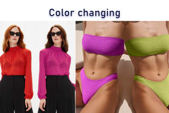 change color of a product or background for 10 photos