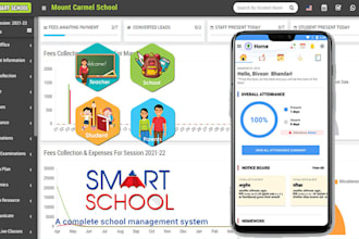 customize smart school software