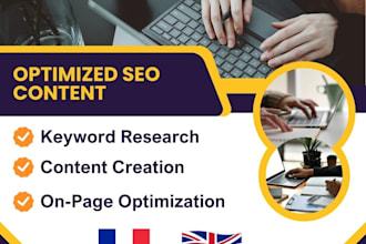 write high quality SEO blog or article or website content