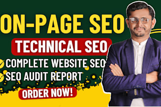 website on page and technical seo optimization for squarespace, weebly, webflow