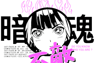 bold and strong logo