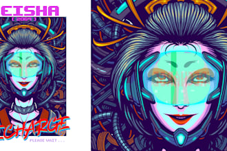 design tshirt or street wear illustration with my style for you