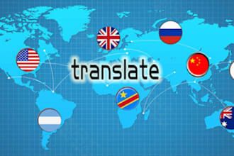 do writing  translation in english urdu