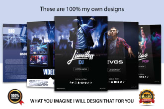 design advance level epk, electronic press kit, media kit, artist, music, bands