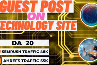 publish tech guest post on technology blog