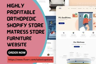 design orthopedic bed store mattress shopify pillow store furniture website
