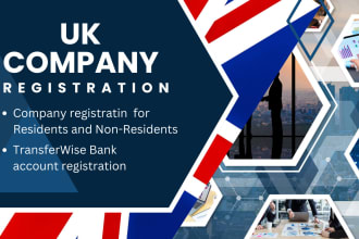 do UK company registration from companies house