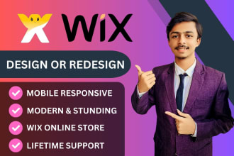 create wix website or wix redesign or update your wix store