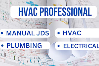 design mep, plumbing, hvac layout drawings for city permit plan