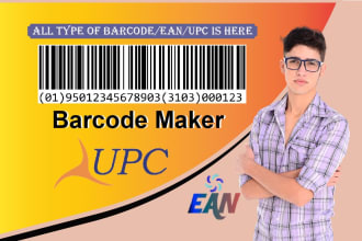 create barcode for your products