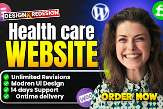 create health care, clinic, dental, doctor and hospital website
