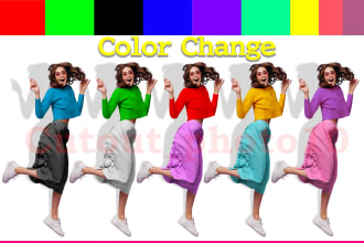 color change of anything in photoshop in 1 hour  super fast delivery