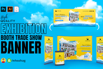 design retractable trade show exhibition roll up banner, backdrop, and signboard