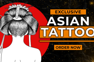 japanese or asian tattoo design on digital ink