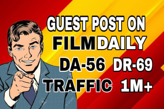 write and publish guest post on film daily authority site