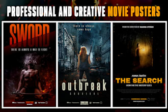 design a professional movie poster