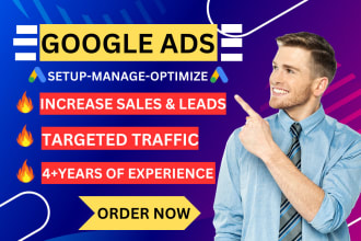 create and manage your google ads adwords ppc campaign professionally