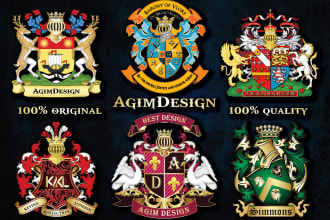 design super high quality arms logo with free source file
