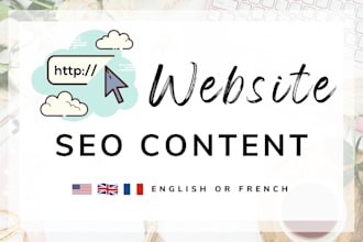 write engaging website content in english and french
