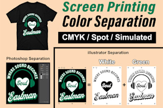 do color separation for screen printing