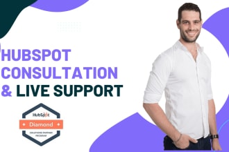 solve all your hubspot problems