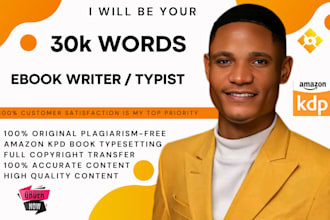 ebook writer amazon kdp book typesetting retype pdf to word typist formatting