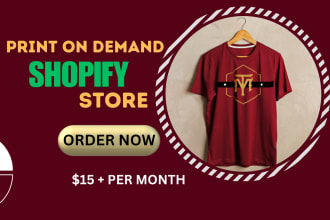 design print on demand website
