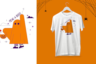 do unique customized t shirt design