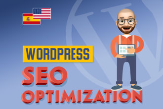 seo optimize your wordpress site