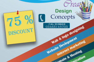 your book cover template design and magazine cover file