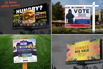 do advertising billboard, yard sign, banner design, signage design, poster