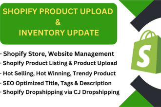 do shopify product listing, upload products, update inventory