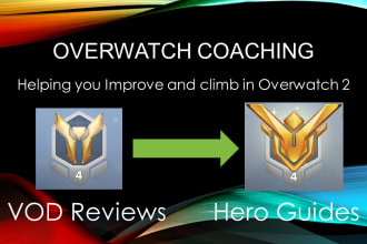 coach you in overwatch 2 and help you improve