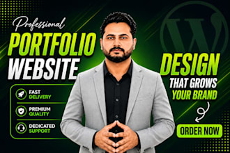 design a personal portfolio or business portfolio website