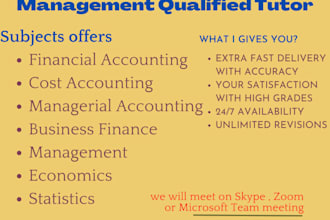 teach you accounting, finance, economics, management