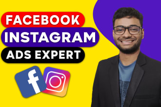 do shopify fb ads, instagram ads, fb ads campaign, fb advertising