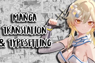 translate and typeset your manga
