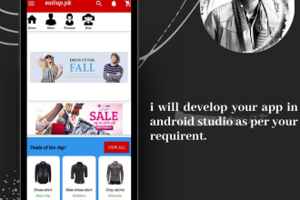 develop an android app for your business