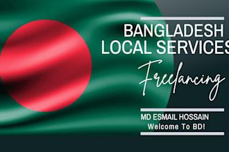 do any support about bangladesh