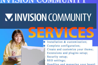 create and customize an invision community forum ips website