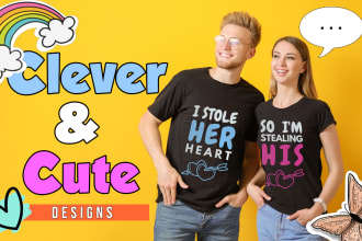 design cool and cute t shirts and hoodie designs