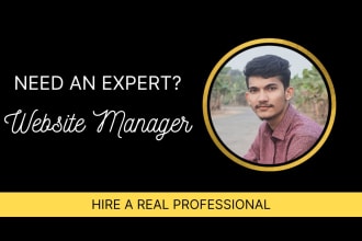 manage your website on server