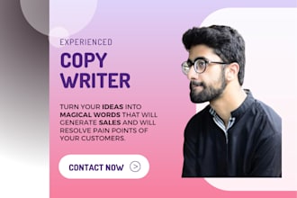 give you killer copywriting to generate revenue