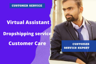 be your customer service representative
